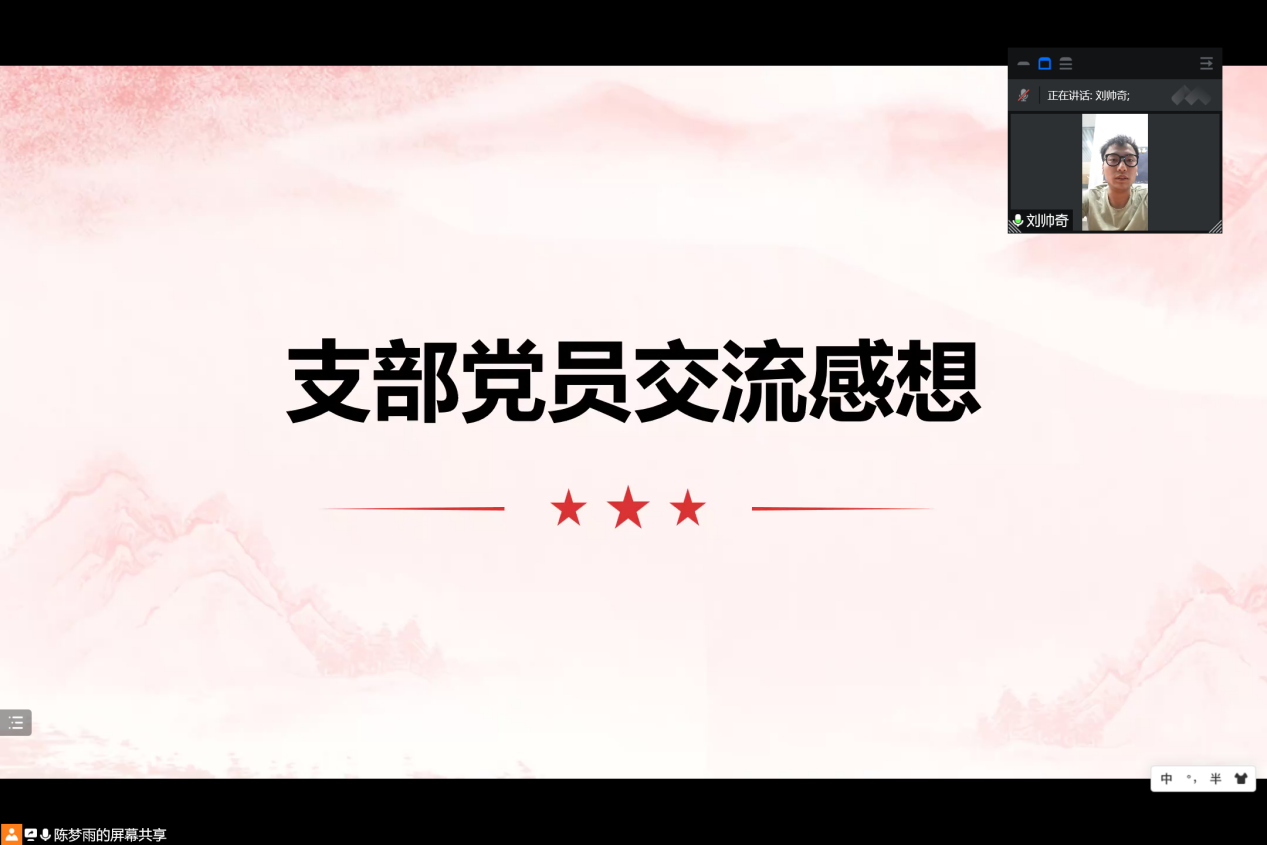 undefined undefined