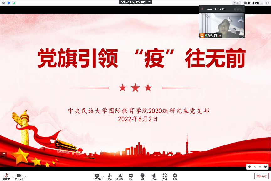undefined undefined