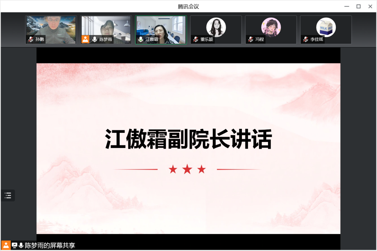 undefined undefined